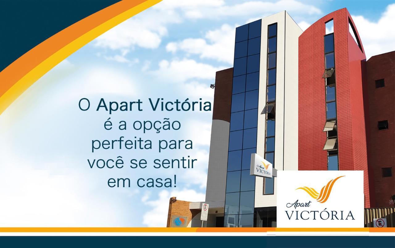 Apart Victoria Vitoria da Conquista Luaran gambar